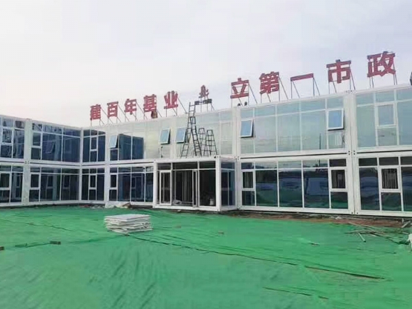 微信圖片_2020051818143736