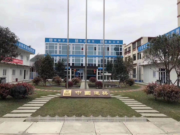 微信圖片_2020051818143722