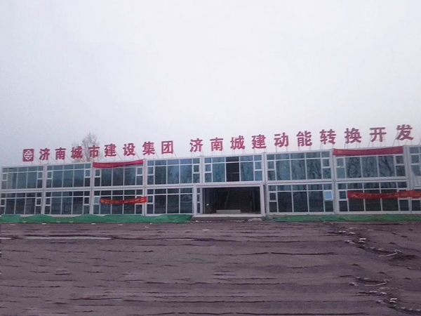 微信圖片_2020051818143718